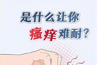 mobile ad network for game Ảnh chụp màn hình 1